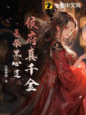 芝兰玉树 生于庭阶