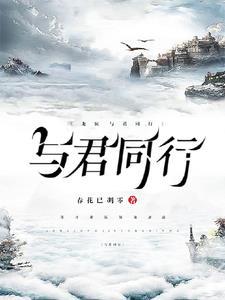在龙族世界认清自己好看吗