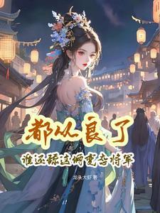 销魂的含义