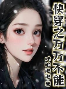 说没心没肺的句子