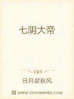 孤儿君_chungking
