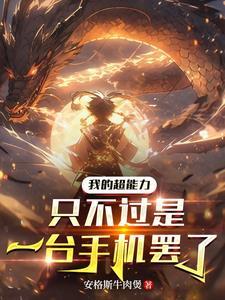 中二病gal
