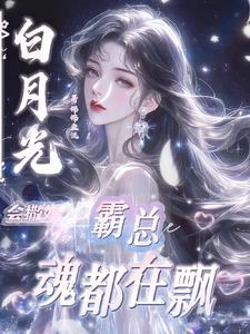 相见欢怎么读?