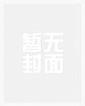 婚期还有半年