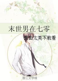 年代开局退伍回家