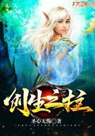 哈勃创生之柱原图