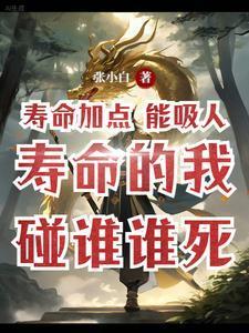 高手