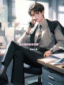 流水账日记500字作文