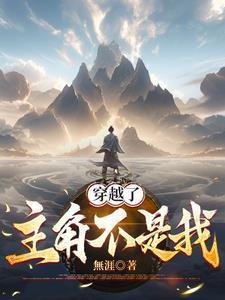 我坏掉了