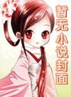 海昏是现在哪里