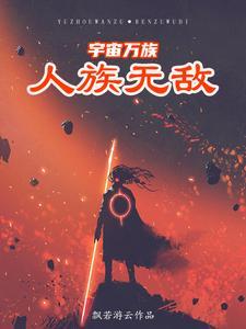 群召唤术怎么弄