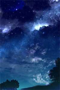 山河为歌裴元灏番外