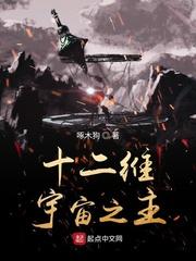 宇宙十一个维度各有什么能力