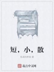 最强神医全文阅读