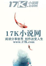 爱在进行中陆翊白