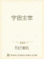 宇宙主宰青龙怎么打