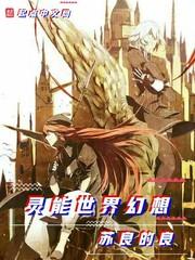 不负山河不负君叶十一