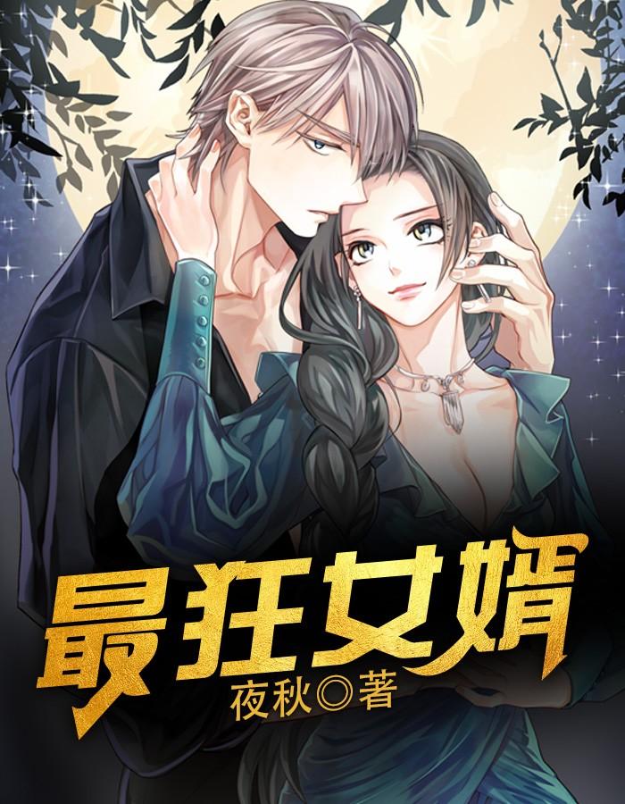生为王者下句是什么