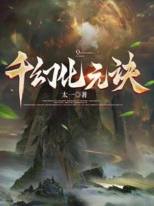 鲜穿心莲怎么吃最好