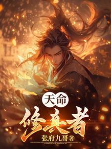 山河社稷鼎