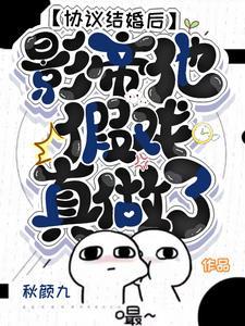 被雷劈之后的我崛起了123