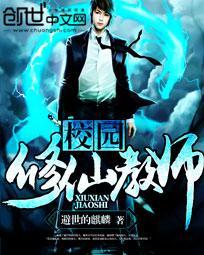 重生之万界主宰女主角