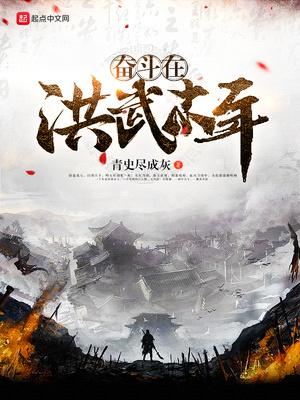 青史啥意思