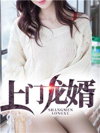 我有一百亿老婆